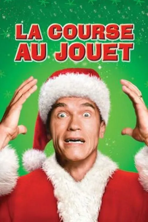 La Course au jouet (1996)